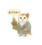 季節で使える4種の水彩フクロウスタンプ（個別スタンプ：38）