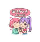 ルル＆ピピの日西バイリンギャルトーク！2（個別スタンプ：2）