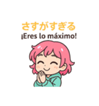 ルル＆ピピの日西バイリンギャルトーク！2（個別スタンプ：8）