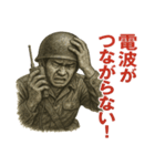 軍人×兵士の日常会話2(戦場の日常)（個別スタンプ：8）