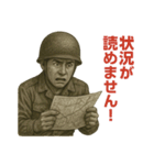 軍人×兵士の日常会話2(戦場の日常)（個別スタンプ：9）
