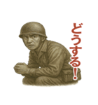 軍人×兵士の日常会話2(戦場の日常)（個別スタンプ：12）