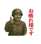 軍人×兵士の日常会話2(戦場の日常)（個別スタンプ：16）