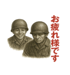 軍人×兵士の日常会話2(戦場の日常)（個別スタンプ：19）