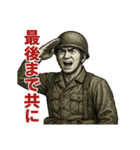 軍人×兵士の日常会話2(戦場の日常)（個別スタンプ：28）