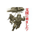 軍人×兵士の日常会話2(戦場の日常)（個別スタンプ：29）