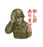 軍人×兵士の日常会話2(戦場の日常)（個別スタンプ：30）