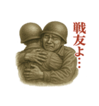 軍人×兵士の日常会話2(戦場の日常)（個別スタンプ：31）