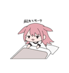 そらぴがーるず4（個別スタンプ：18）