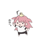 そらぴがーるず4（個別スタンプ：20）