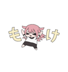 そらぴがーるず4（個別スタンプ：21）