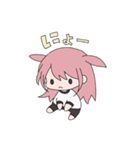 そらぴがーるず4（個別スタンプ：23）