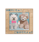 Mint♂ビションフリーゼ（個別スタンプ：29）