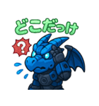 蒼機龍アズラギアスタンプ（個別スタンプ：7）