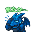 蒼機龍アズラギアスタンプ（個別スタンプ：13）