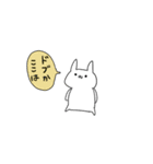 仕事はクソ（個別スタンプ：1）