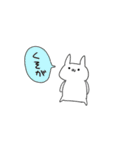 仕事はクソ（個別スタンプ：2）