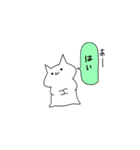 仕事はクソ（個別スタンプ：4）