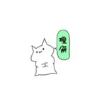 仕事はクソ（個別スタンプ：5）