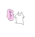 仕事はクソ（個別スタンプ：6）