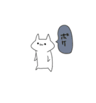 仕事はクソ（個別スタンプ：7）