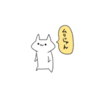 仕事はクソ（個別スタンプ：8）