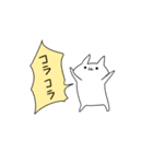 仕事はクソ（個別スタンプ：10）