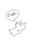 仕事はクソ（個別スタンプ：12）
