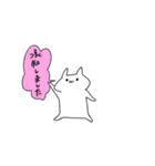 仕事はクソ（個別スタンプ：13）