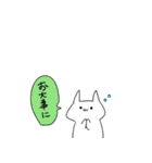 仕事はクソ（個別スタンプ：14）