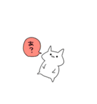 仕事はクソ（個別スタンプ：16）