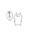 仕事はクソ（個別スタンプ：21）