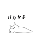 仕事はクソ（個別スタンプ：23）