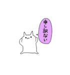 仕事はクソ（個別スタンプ：26）