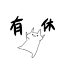 仕事はクソ（個別スタンプ：30）