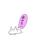 仕事はクソ（個別スタンプ：31）