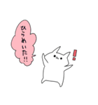 仕事はクソ（個別スタンプ：36）