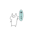 仕事はクソ（個別スタンプ：37）