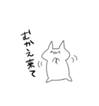 仕事はクソ（個別スタンプ：38）
