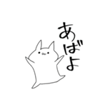 仕事はクソ（個別スタンプ：40）