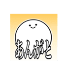 とにかく丸いスタンプ3（個別スタンプ：6）