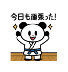 ぱんだぴ-008-空手（個別スタンプ：5）