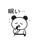 ぱんだぴ-008-空手（個別スタンプ：14）