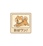 レトロ柴犬「しば丸」看板ポップ風（個別スタンプ：1）