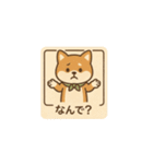 レトロ柴犬「しば丸」看板ポップ風（個別スタンプ：14）