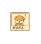 レトロ柴犬「しば丸」看板ポップ風（個別スタンプ：15）