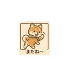 レトロ柴犬「しば丸」看板ポップ風（個別スタンプ：18）