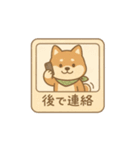 レトロ柴犬「しば丸」看板ポップ風（個別スタンプ：20）