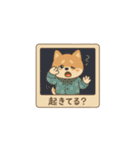 レトロ柴犬「しば丸」看板ポップ風（個別スタンプ：22）