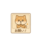 レトロ柴犬「しば丸」看板ポップ風（個別スタンプ：28）